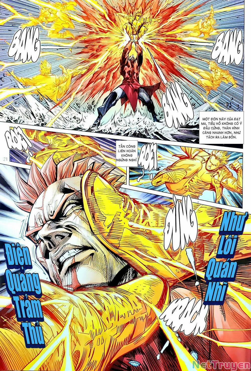 Tân Tác Long Hổ Môn 1142.2 trang 5