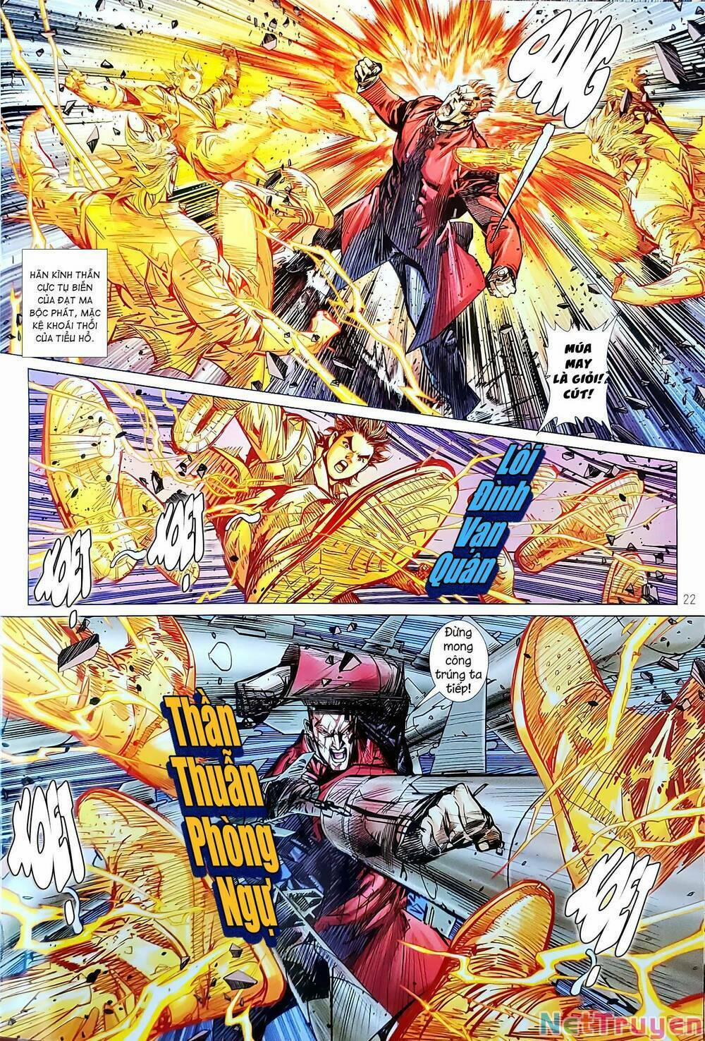 Tân Tác Long Hổ Môn 1142.2 trang 6