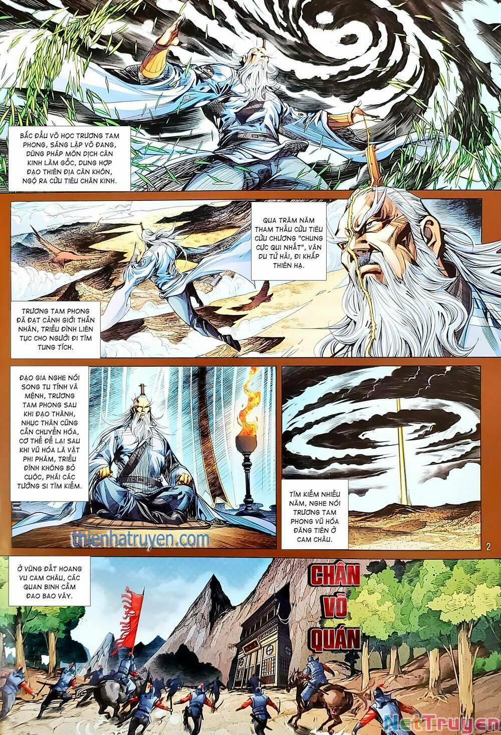 Tân Tác Long Hổ Môn 1142 trang 1