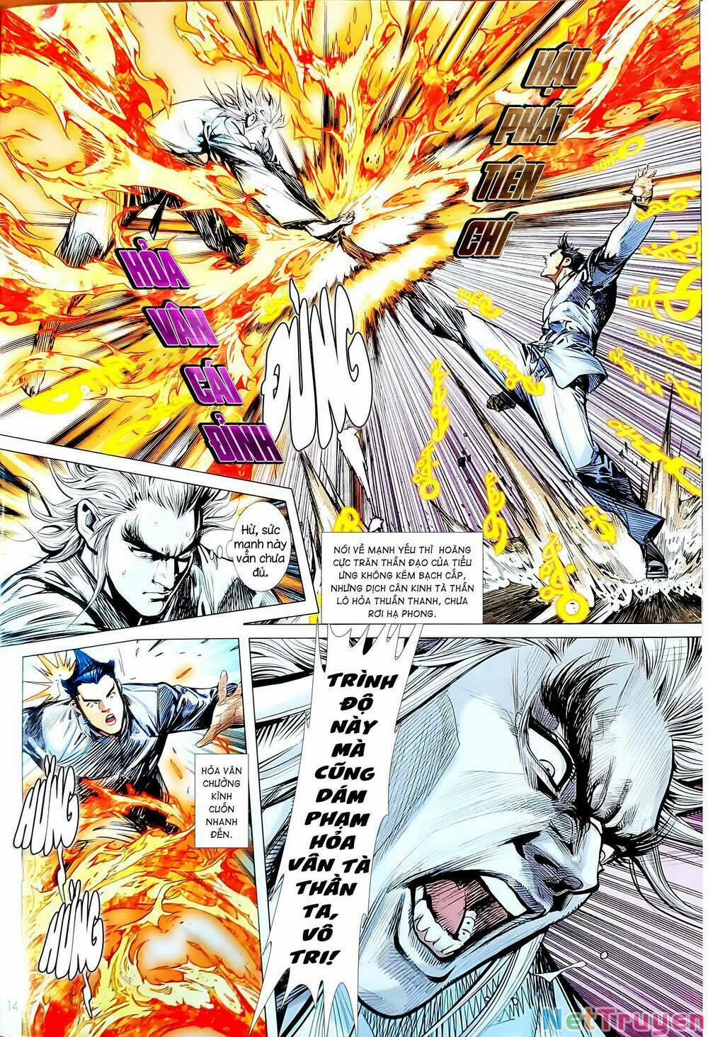 Tân Tác Long Hổ Môn 1142 trang 13