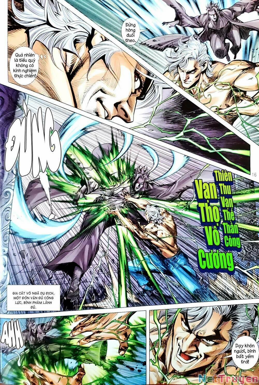 Tân Tác Long Hổ Môn 1143.2 trang 0