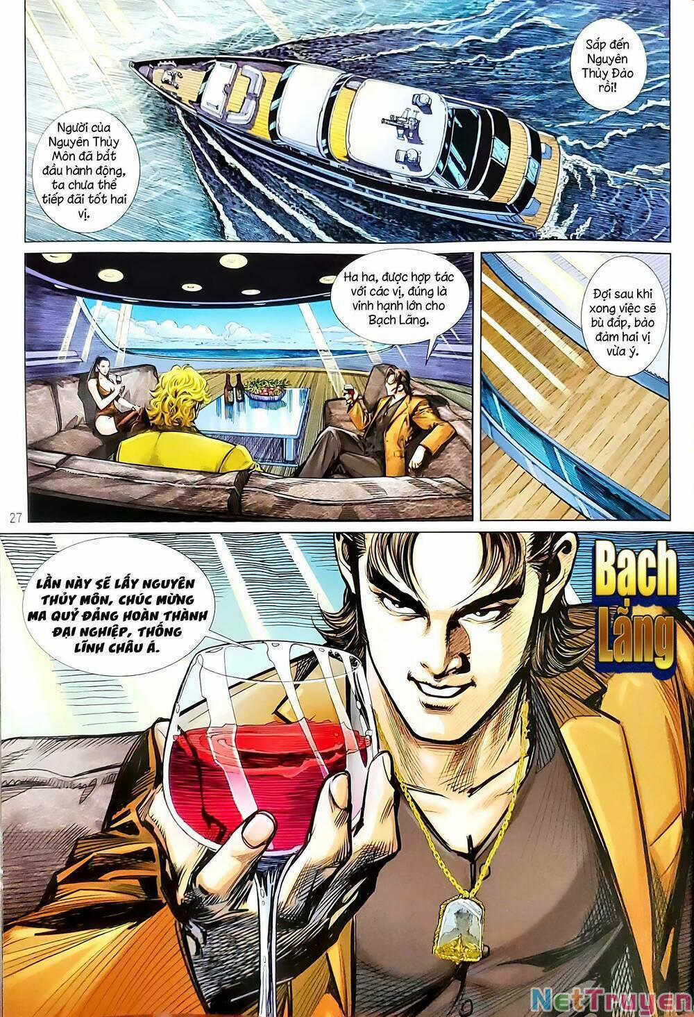 Tân Tác Long Hổ Môn 1143.2 trang 11