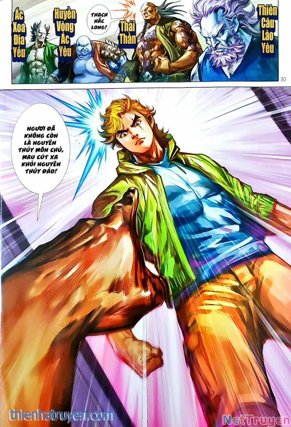 Tân Tác Long Hổ Môn 1143.2 trang 14