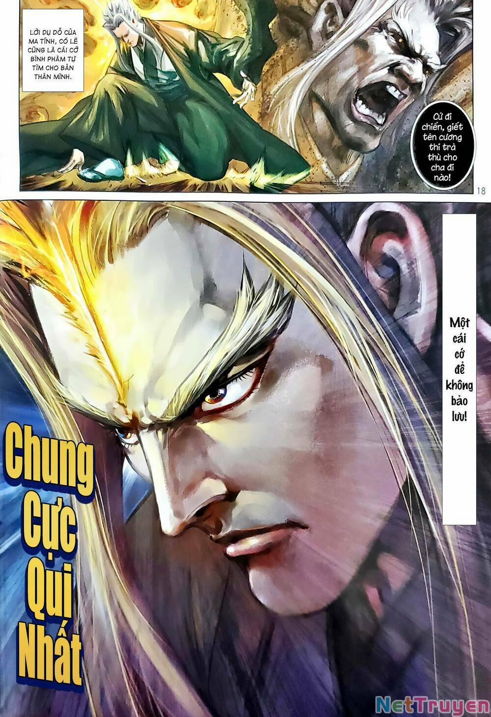 Tân Tác Long Hổ Môn 1143.2 trang 2