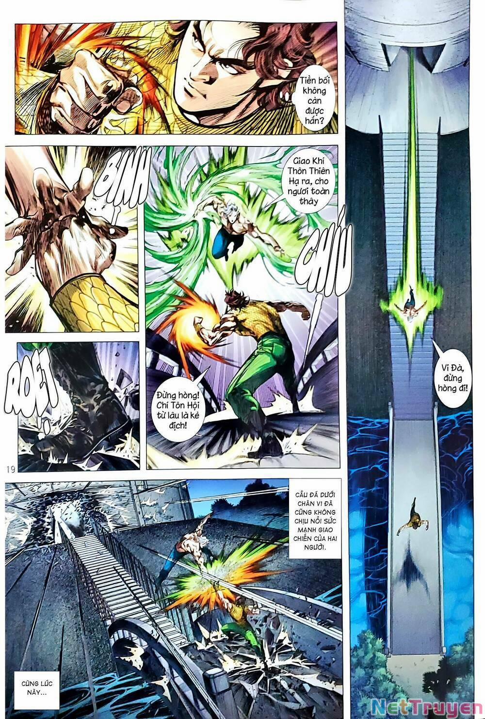 Tân Tác Long Hổ Môn 1143.2 trang 3