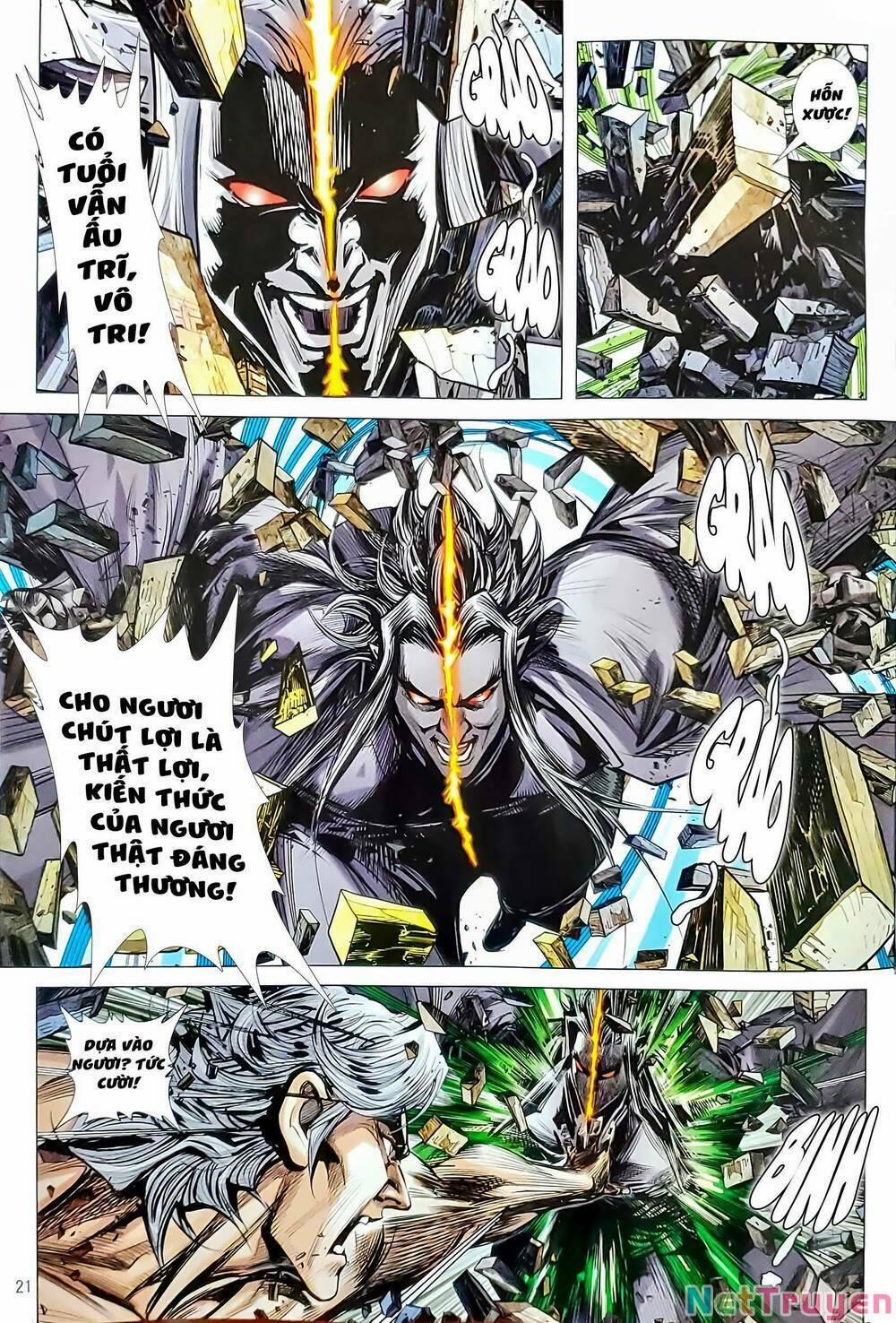 Tân Tác Long Hổ Môn 1143.2 trang 5