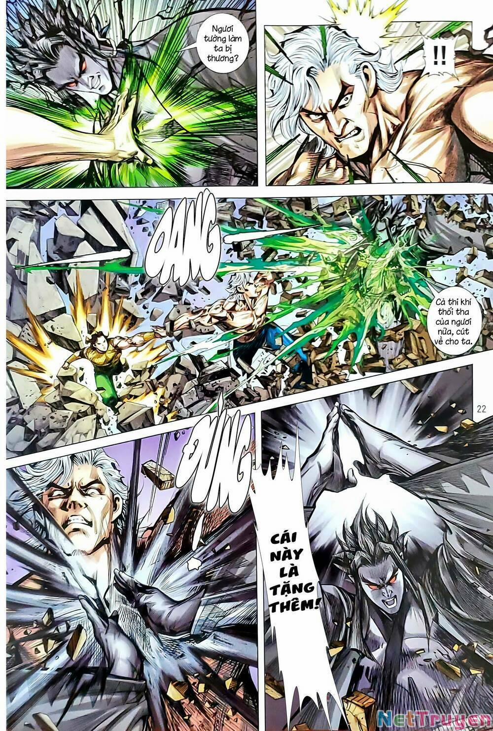 Tân Tác Long Hổ Môn 1143.2 trang 6