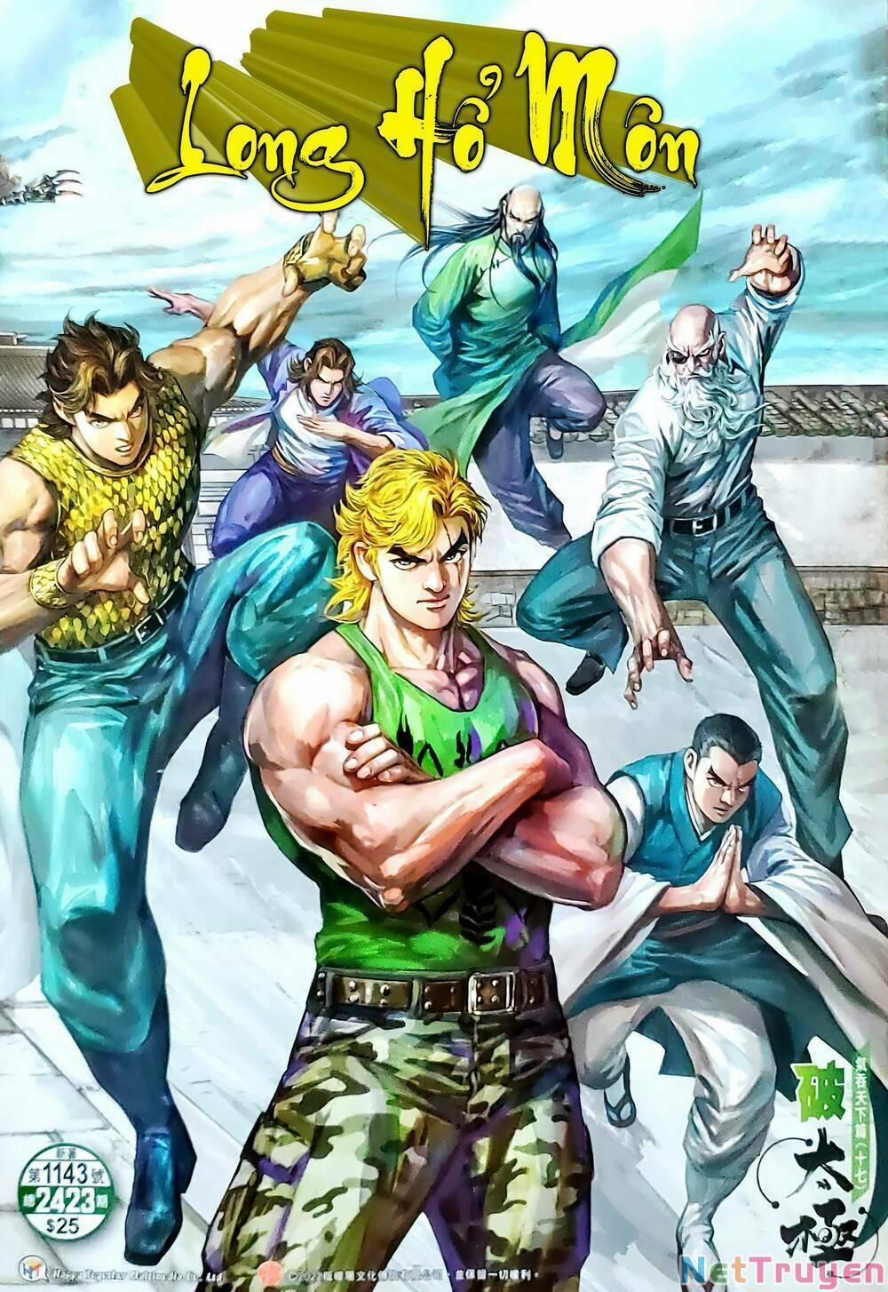 Tân Tác Long Hổ Môn 1143 trang 0