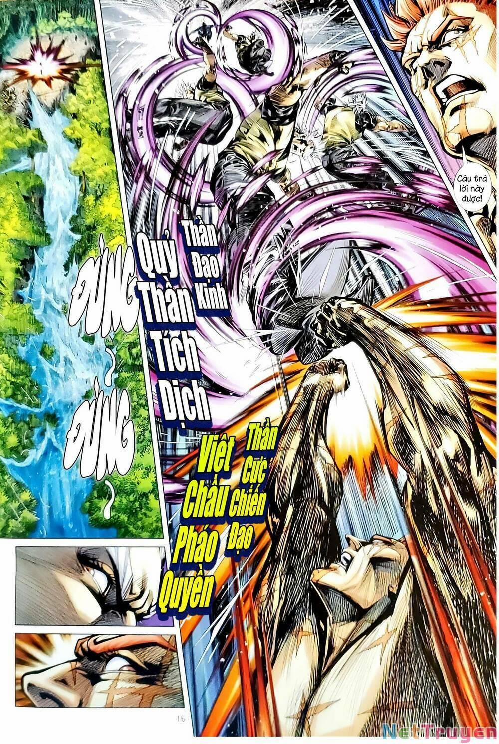 Tân Tác Long Hổ Môn 1144.2 trang 1