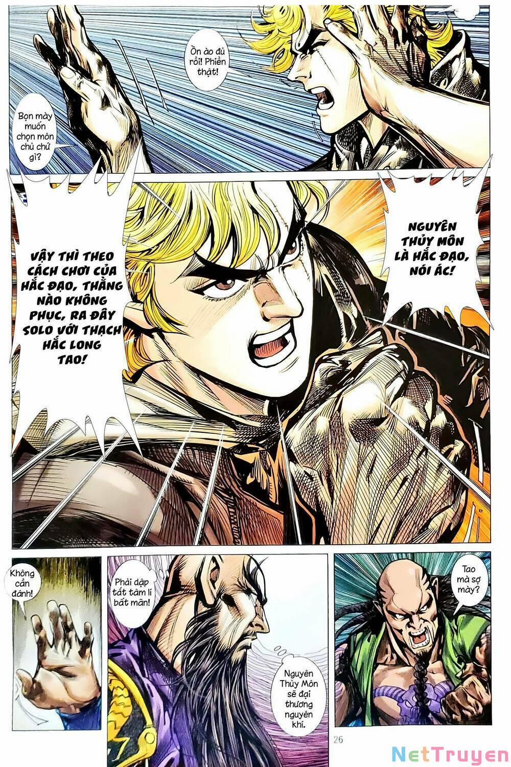 Tân Tác Long Hổ Môn 1144.2 trang 11