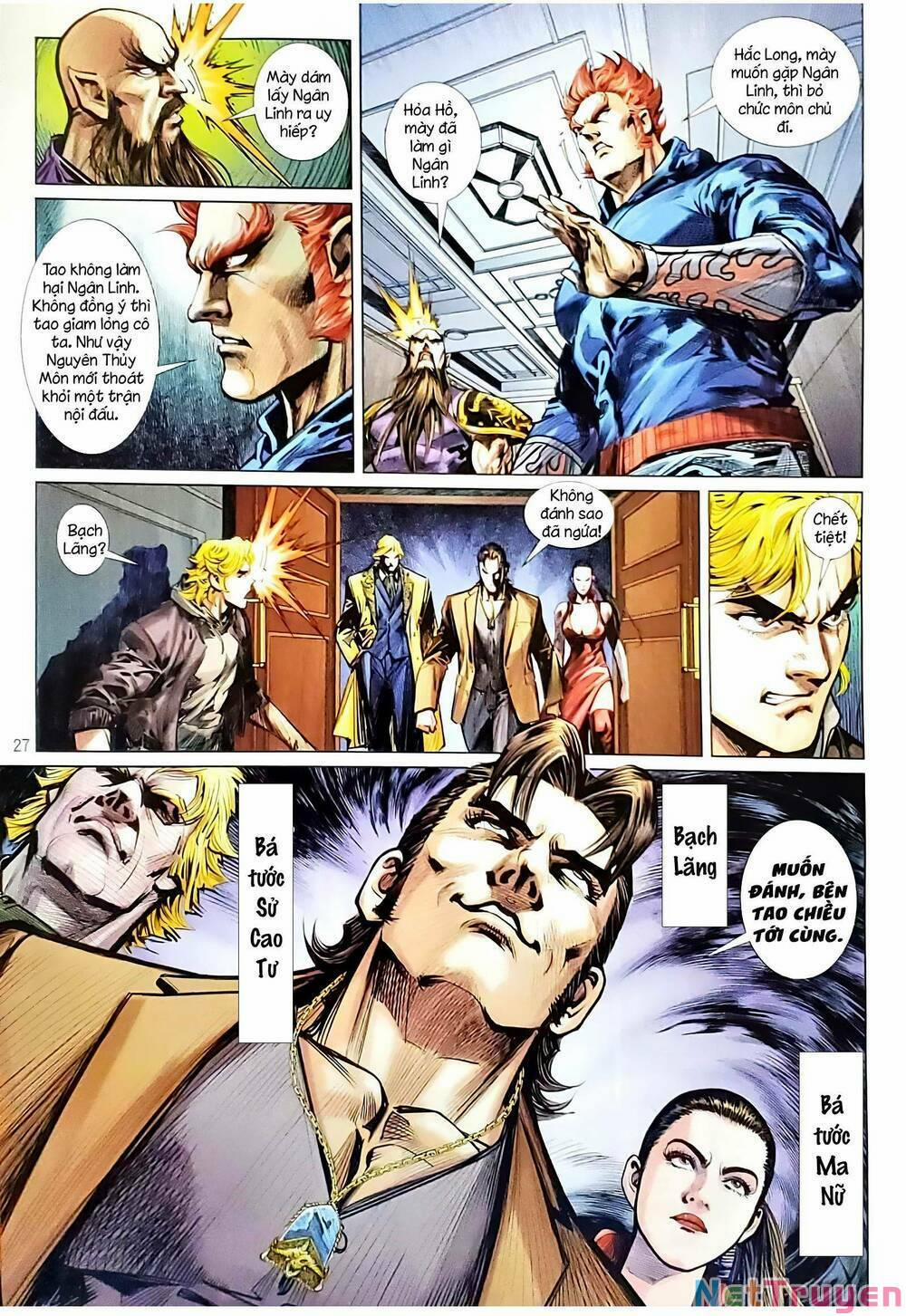 Tân Tác Long Hổ Môn 1144.2 trang 12