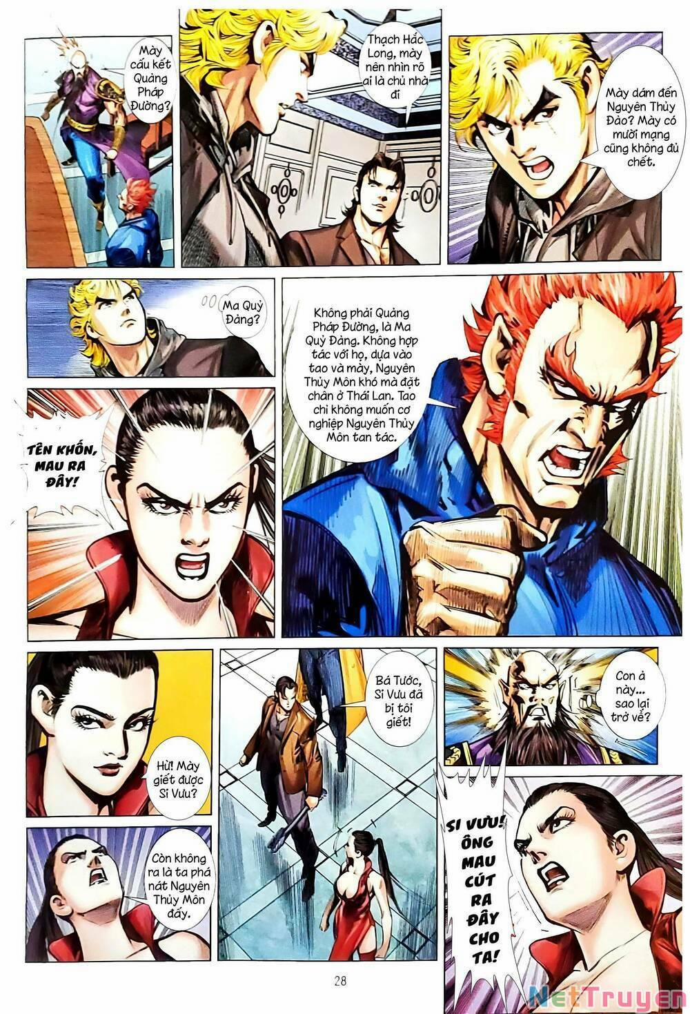 Tân Tác Long Hổ Môn 1144.2 trang 13