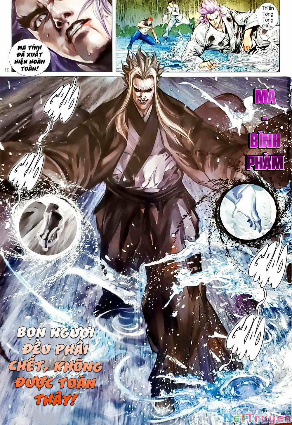 Tân Tác Long Hổ Môn 1144.2 trang 4