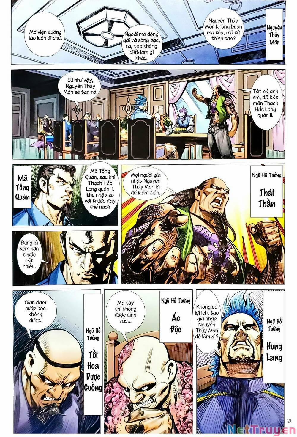 Tân Tác Long Hổ Môn 1144.2 trang 5