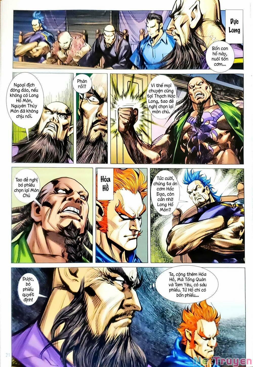 Tân Tác Long Hổ Môn 1144.2 trang 6