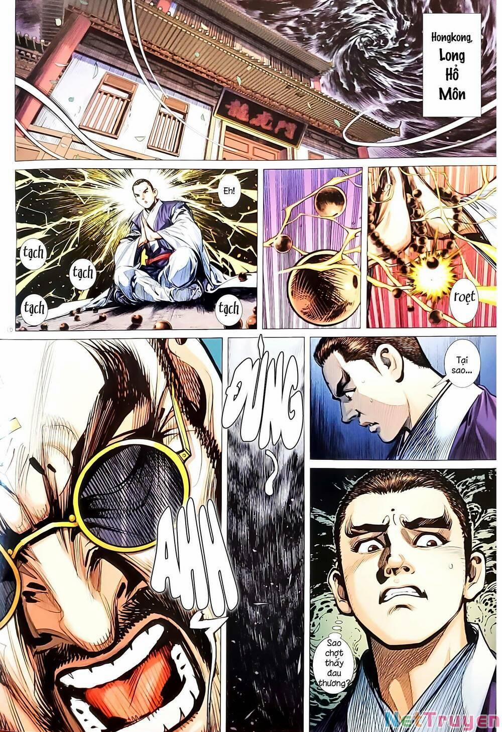 Tân Tác Long Hổ Môn 1145.2 trang 0