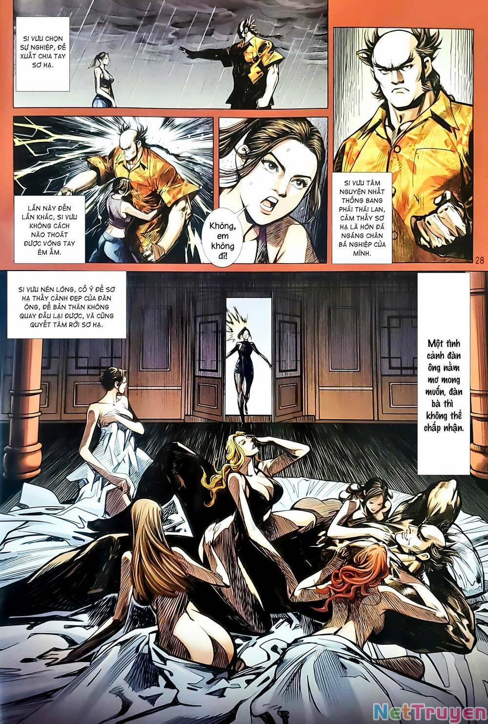 Tân Tác Long Hổ Môn 1145.2 trang 12