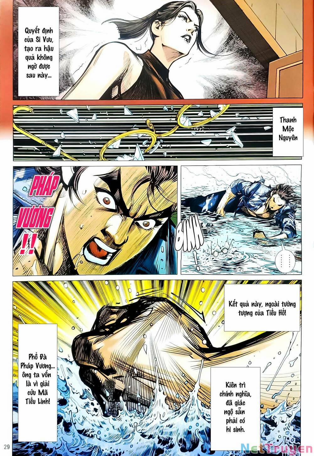 Tân Tác Long Hổ Môn 1145.2 trang 13