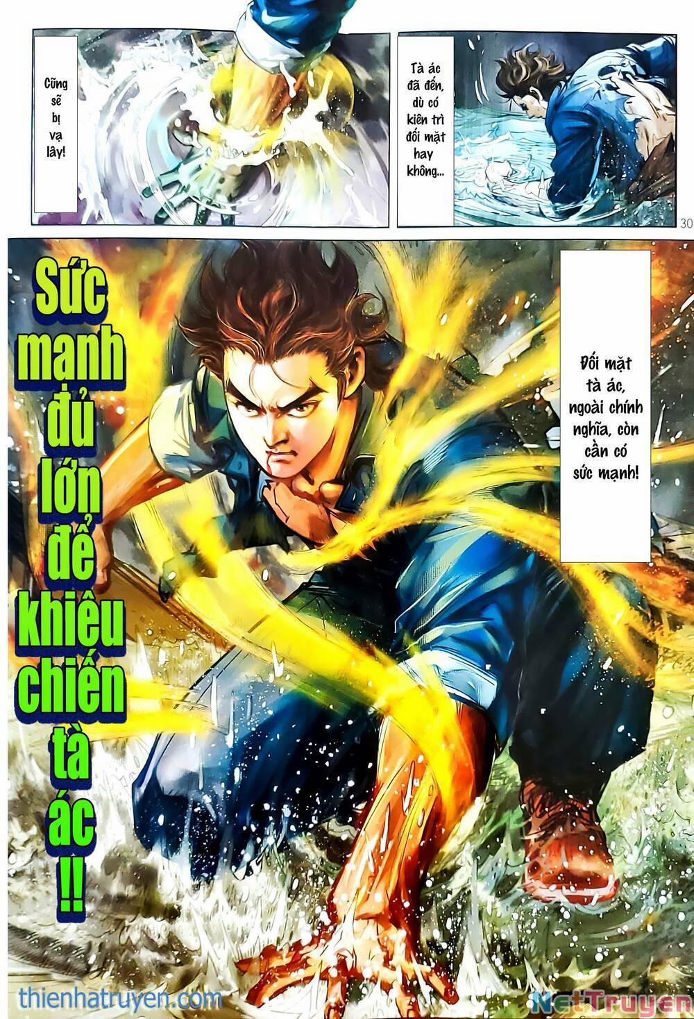 Tân Tác Long Hổ Môn 1145.2 trang 14