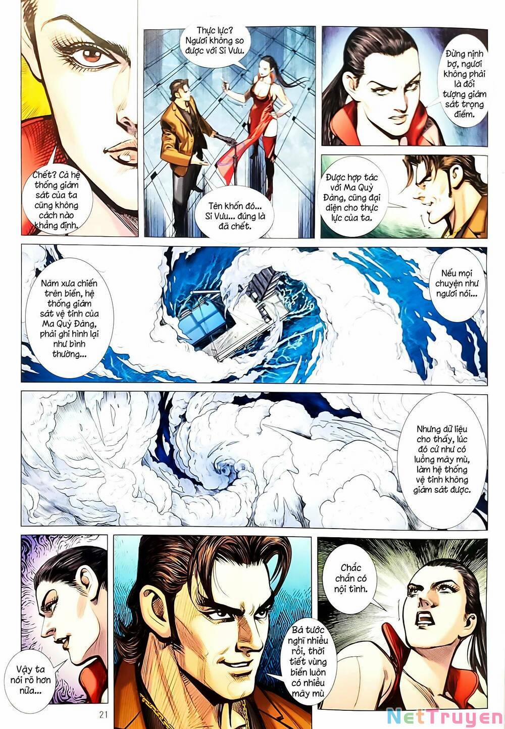 Tân Tác Long Hổ Môn 1145.2 trang 5