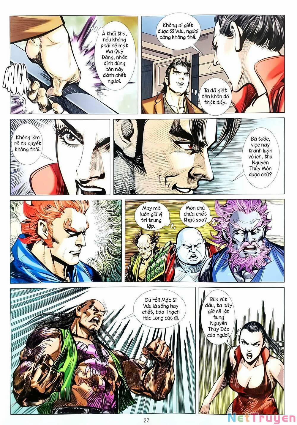 Tân Tác Long Hổ Môn 1145.2 trang 6