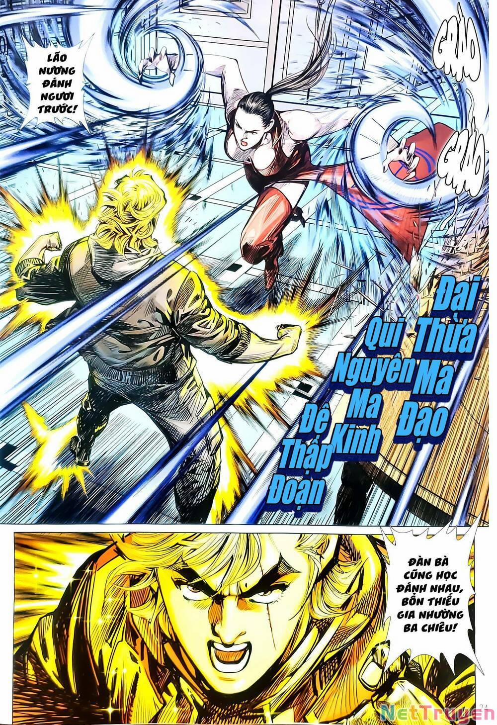 Tân Tác Long Hổ Môn 1145.2 trang 8