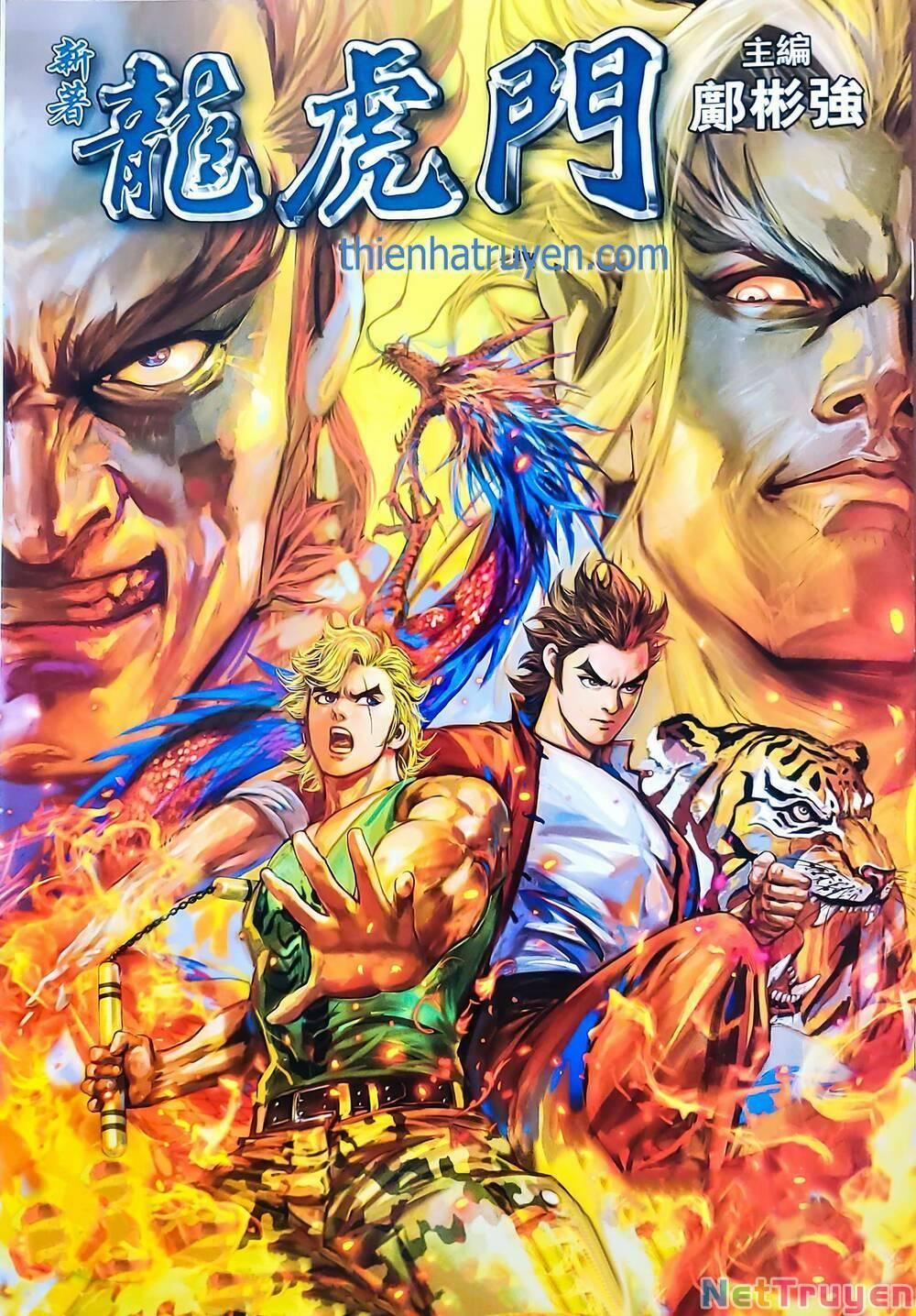 Tân Tác Long Hổ Môn 1145 trang 0