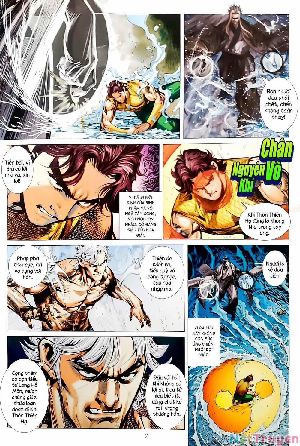 Tân Tác Long Hổ Môn 1145 trang 1