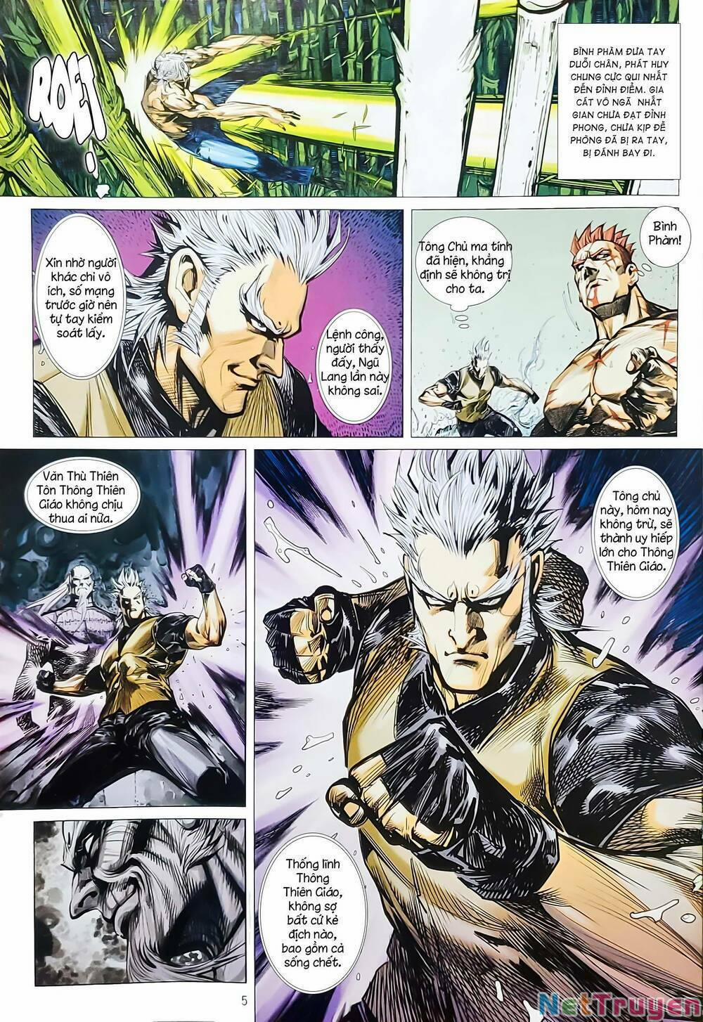 Tân Tác Long Hổ Môn 1145 trang 4