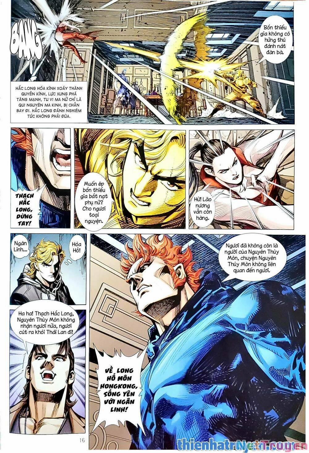 Tân Tác Long Hổ Môn 1146.2 trang 0