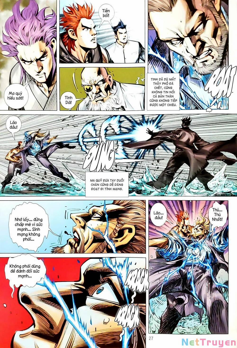 Tân Tác Long Hổ Môn 1146.2 trang 10