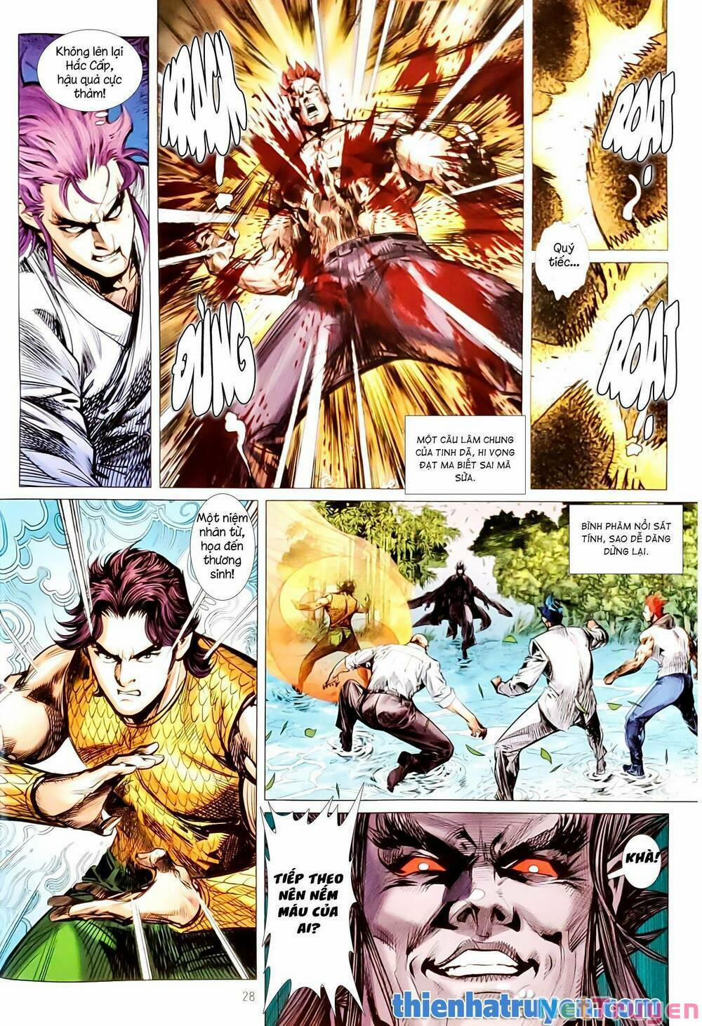 Tân Tác Long Hổ Môn 1146.2 trang 11