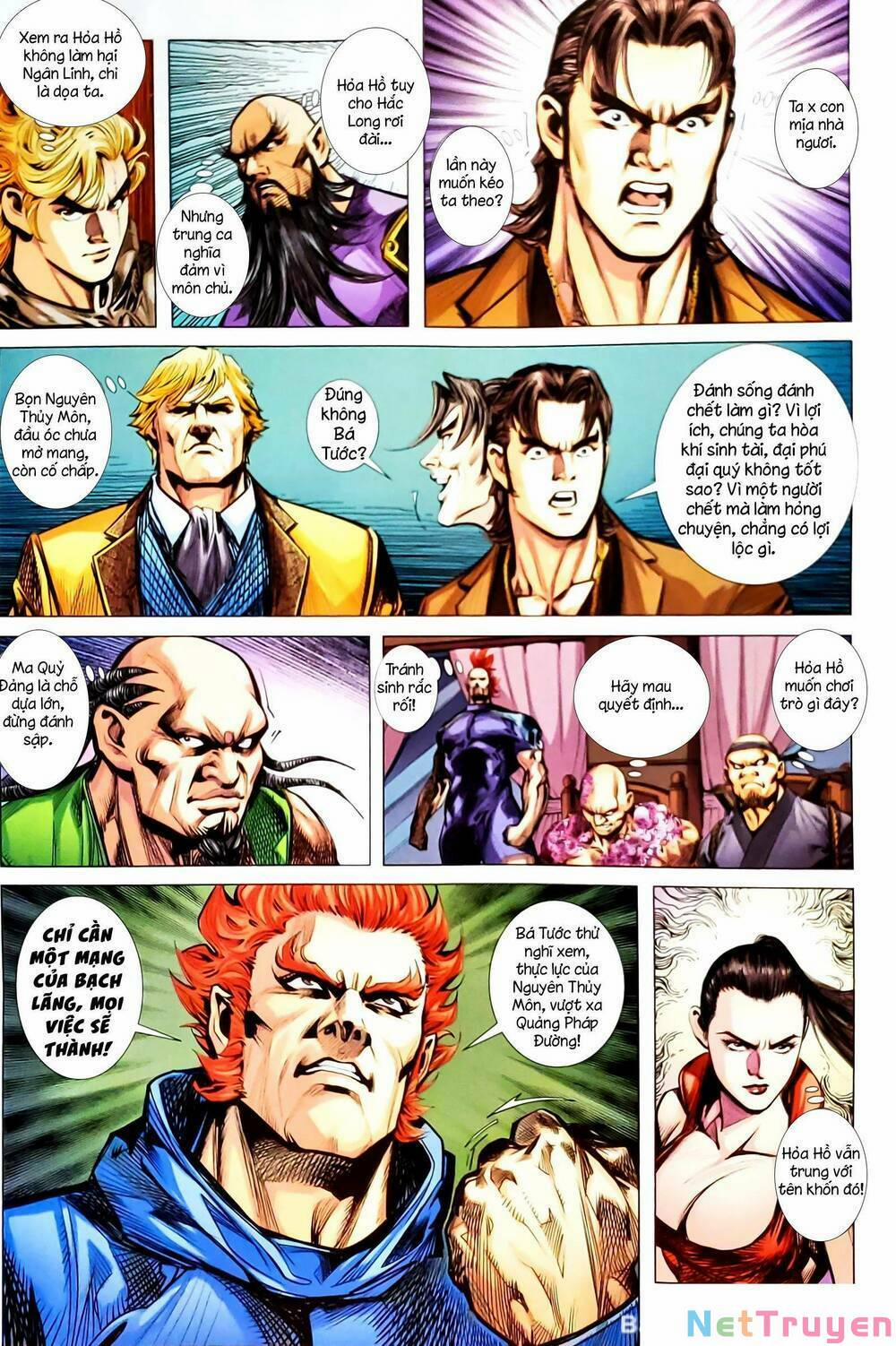 Tân Tác Long Hổ Môn 1146.2 trang 2