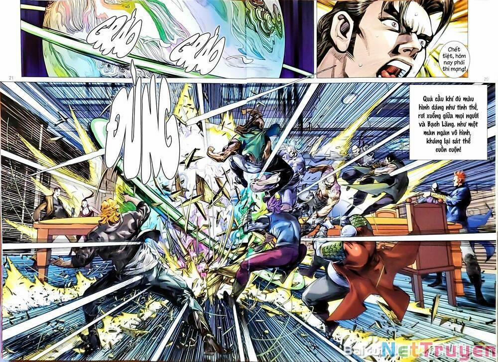 Tân Tác Long Hổ Môn 1146.2 trang 4