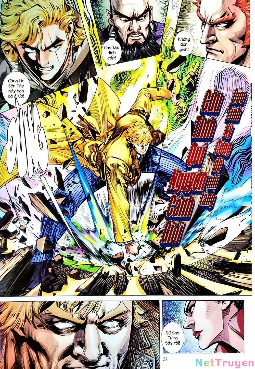 Tân Tác Long Hổ Môn 1146.2 trang 5