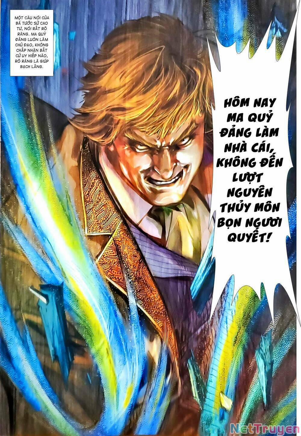 Tân Tác Long Hổ Môn 1146.2 trang 6