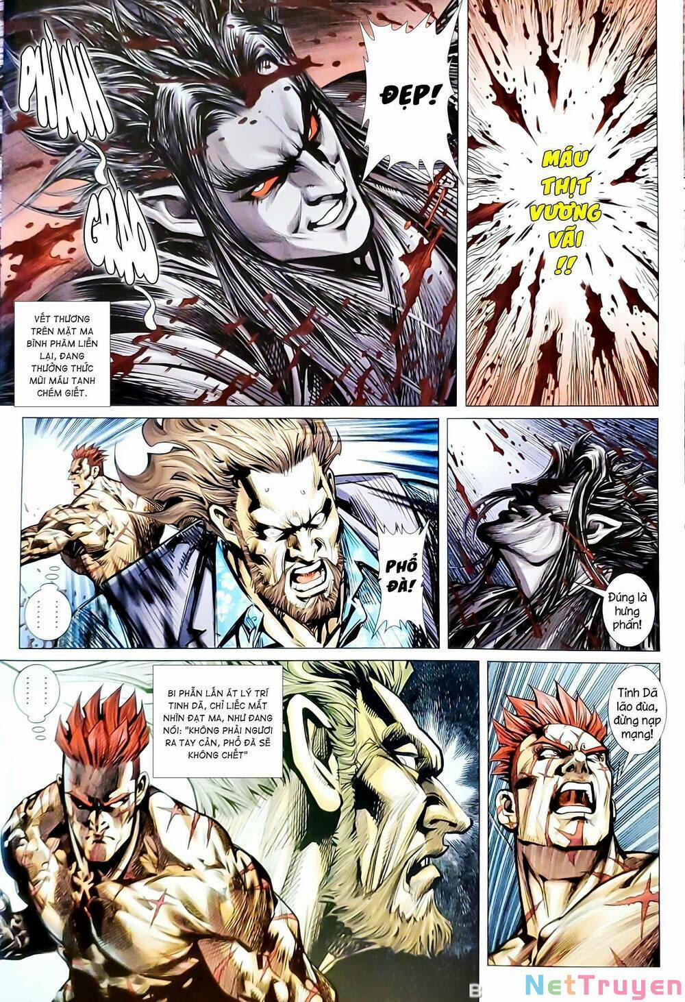 Tân Tác Long Hổ Môn 1146.2 trang 7