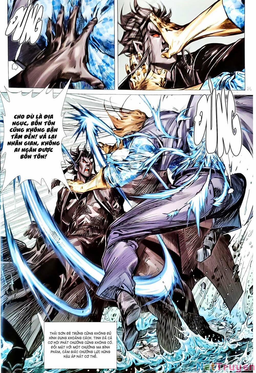 Tân Tác Long Hổ Môn 1146.2 trang 9