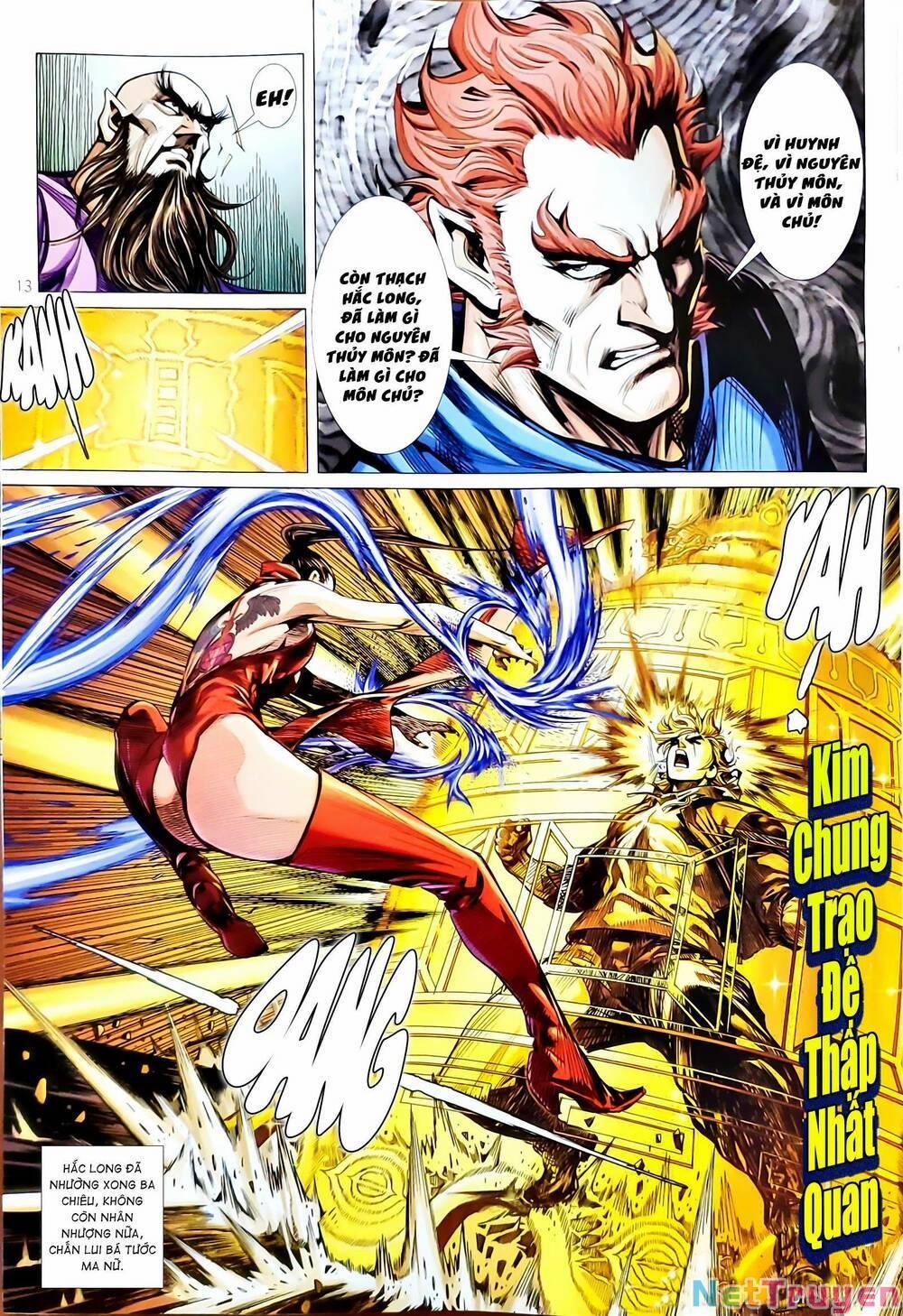 Tân Tác Long Hổ Môn 1146 trang 12