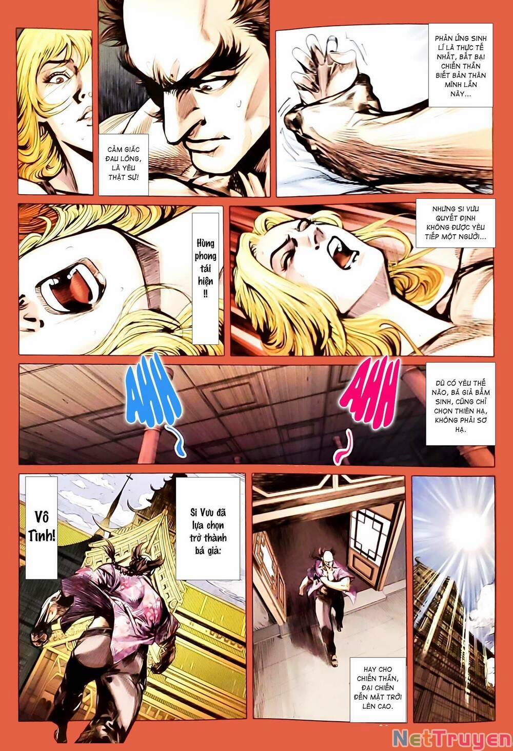 Tân Tác Long Hổ Môn 1146 trang 2