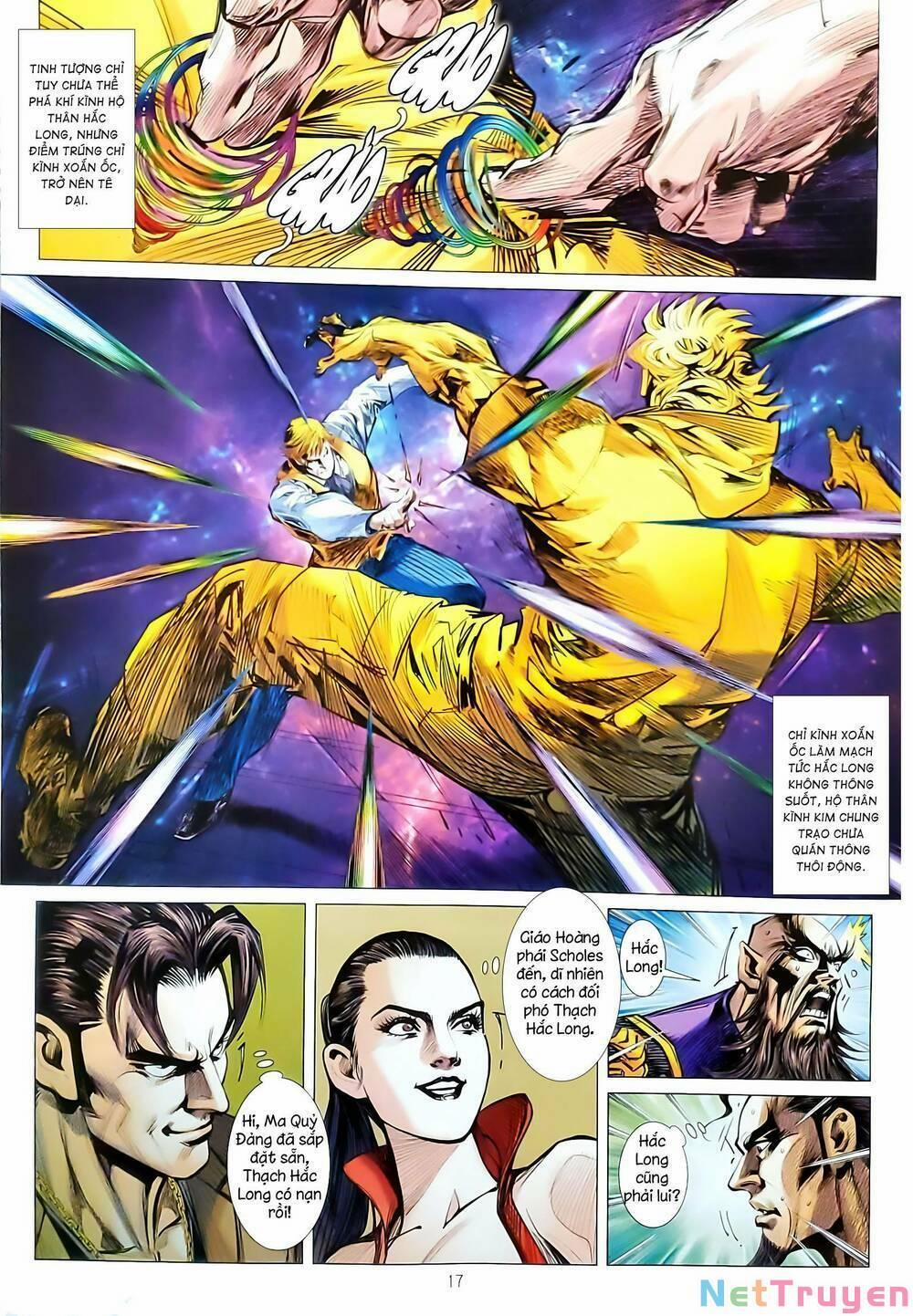 Tân Tác Long Hổ Môn 1147.2 trang 0