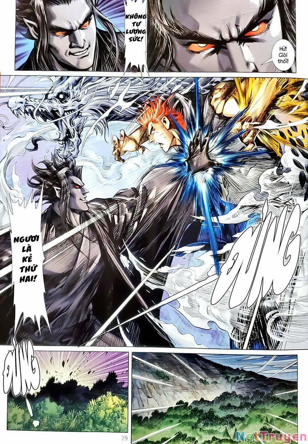 Tân Tác Long Hổ Môn 1147.2 trang 12