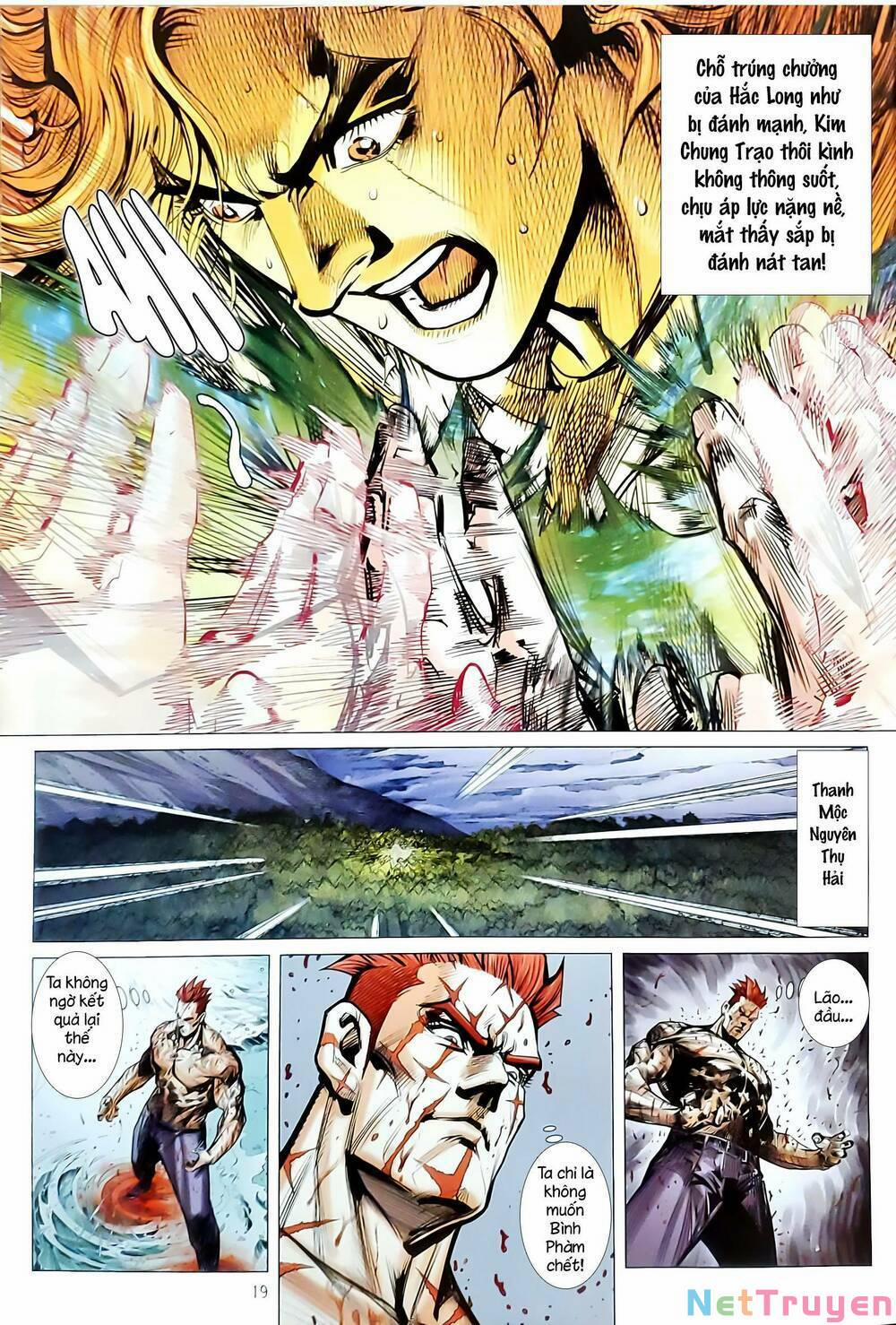 Tân Tác Long Hổ Môn 1147.2 trang 2