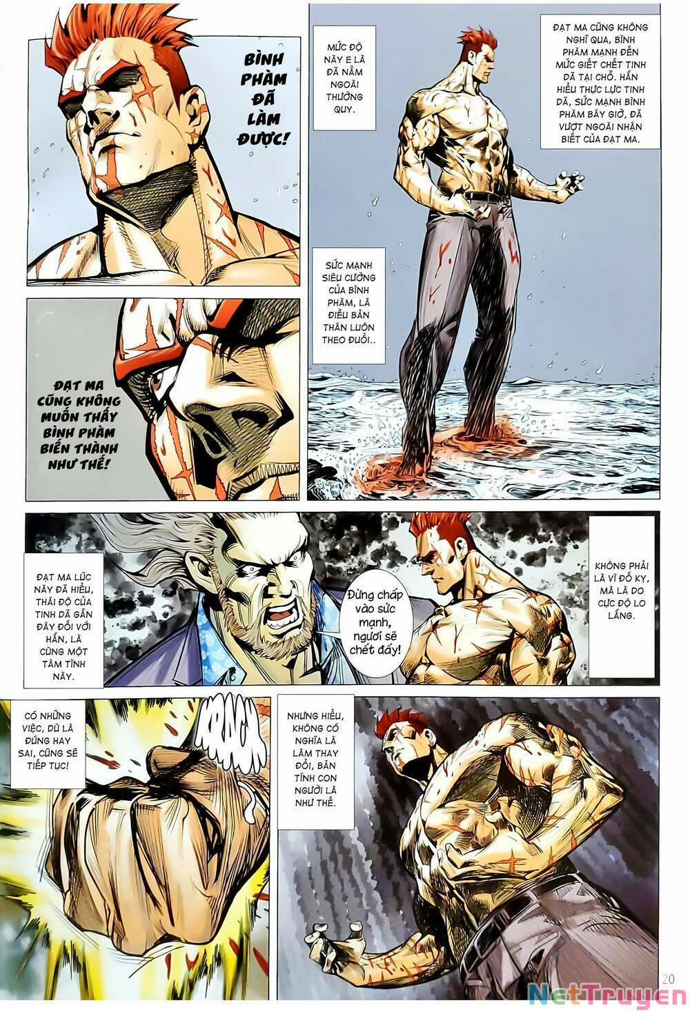 Tân Tác Long Hổ Môn 1147.2 trang 3