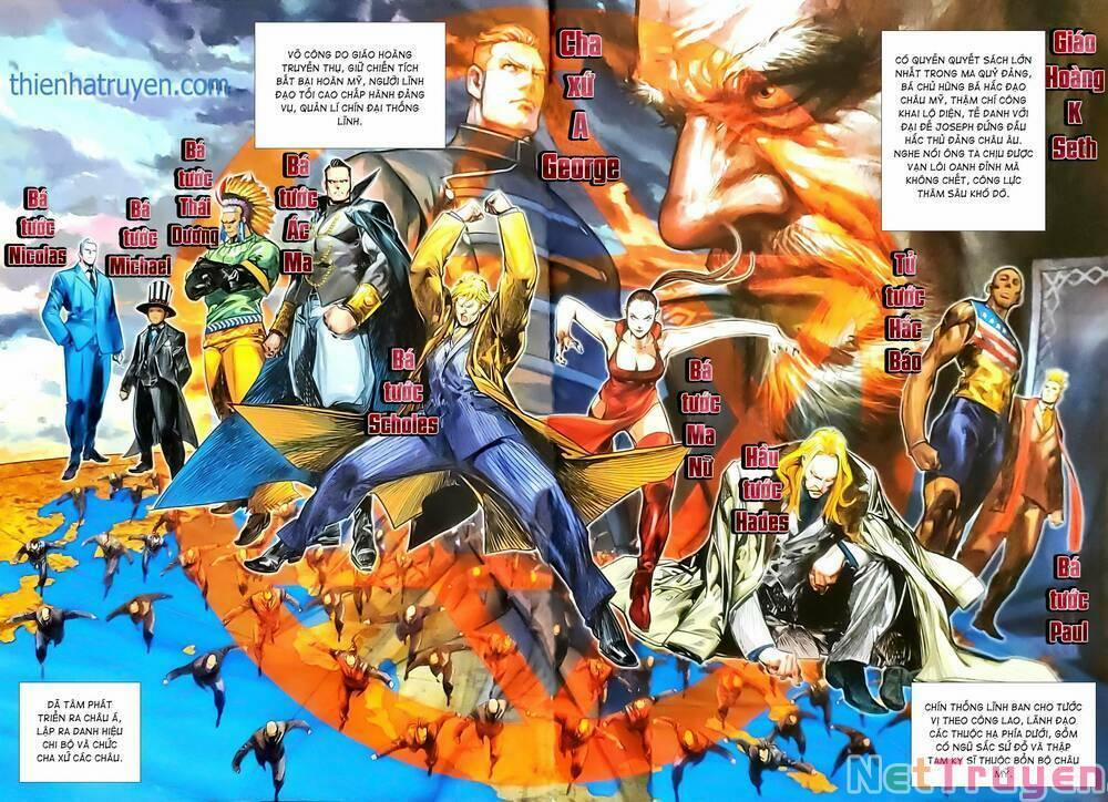 Tân Tác Long Hổ Môn 1147 trang 1