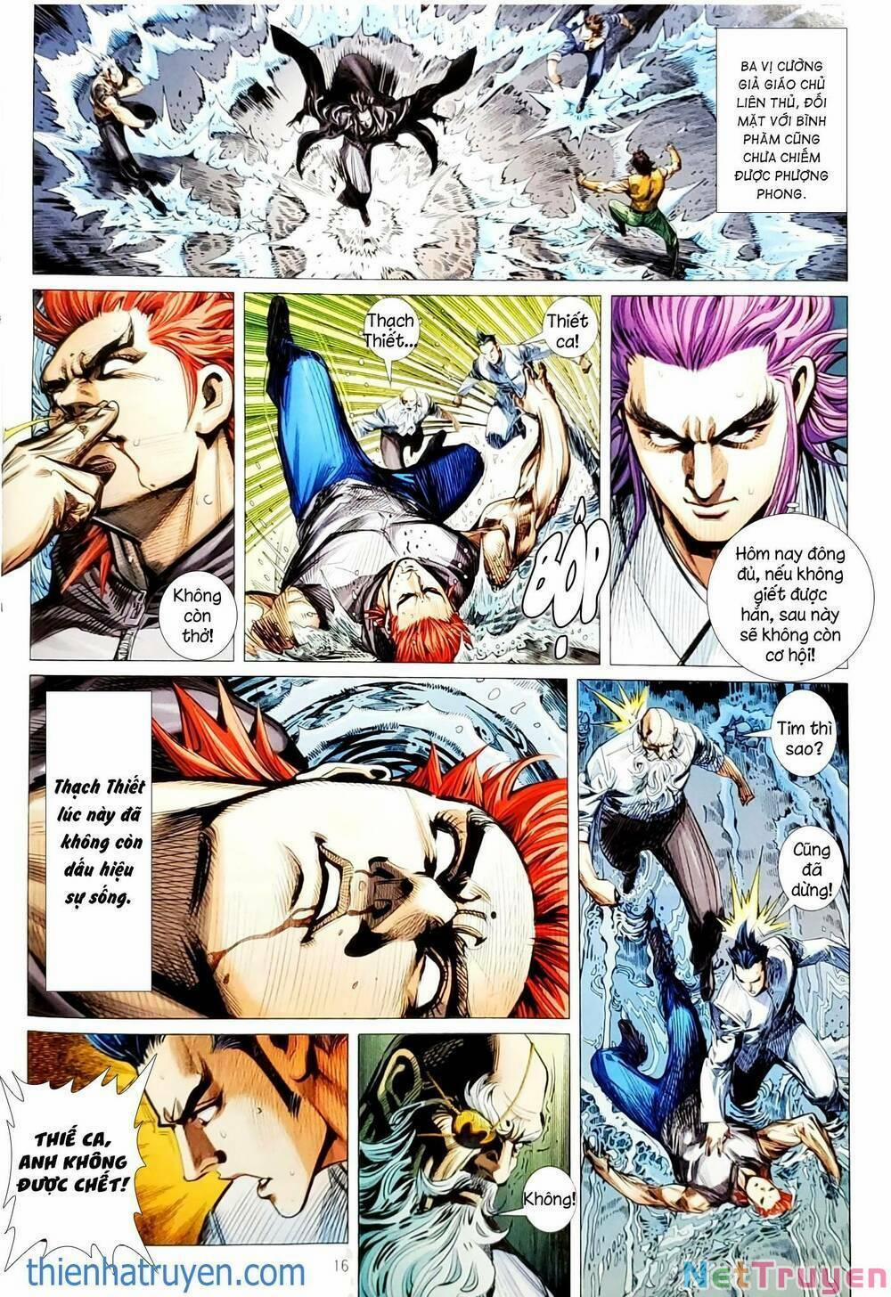 Tân Tác Long Hổ Môn 1148.2 trang 0