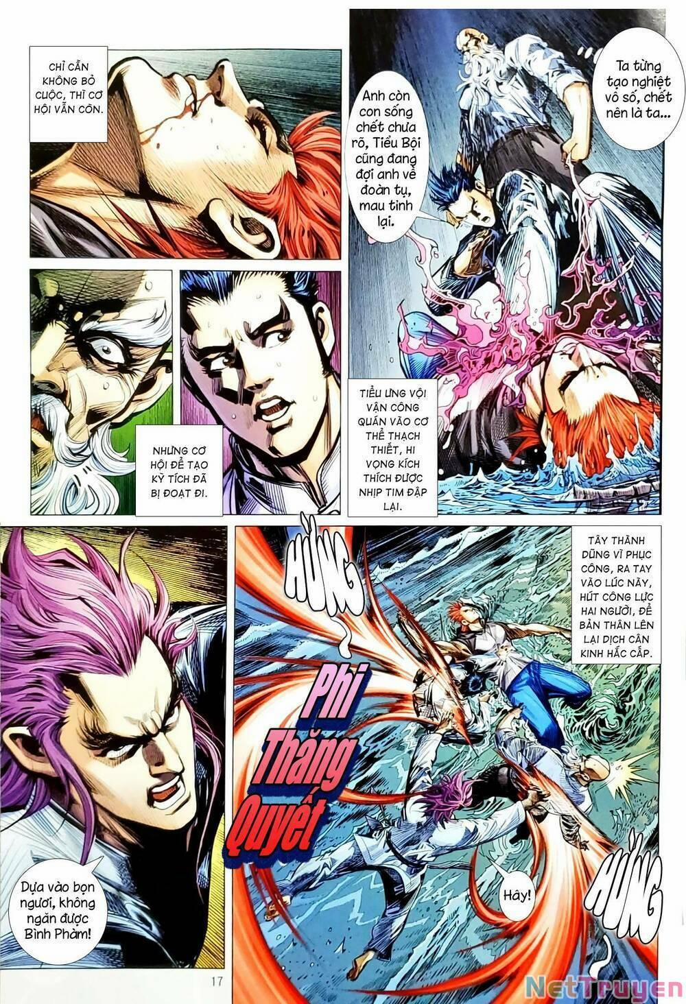 Tân Tác Long Hổ Môn 1148.2 trang 1