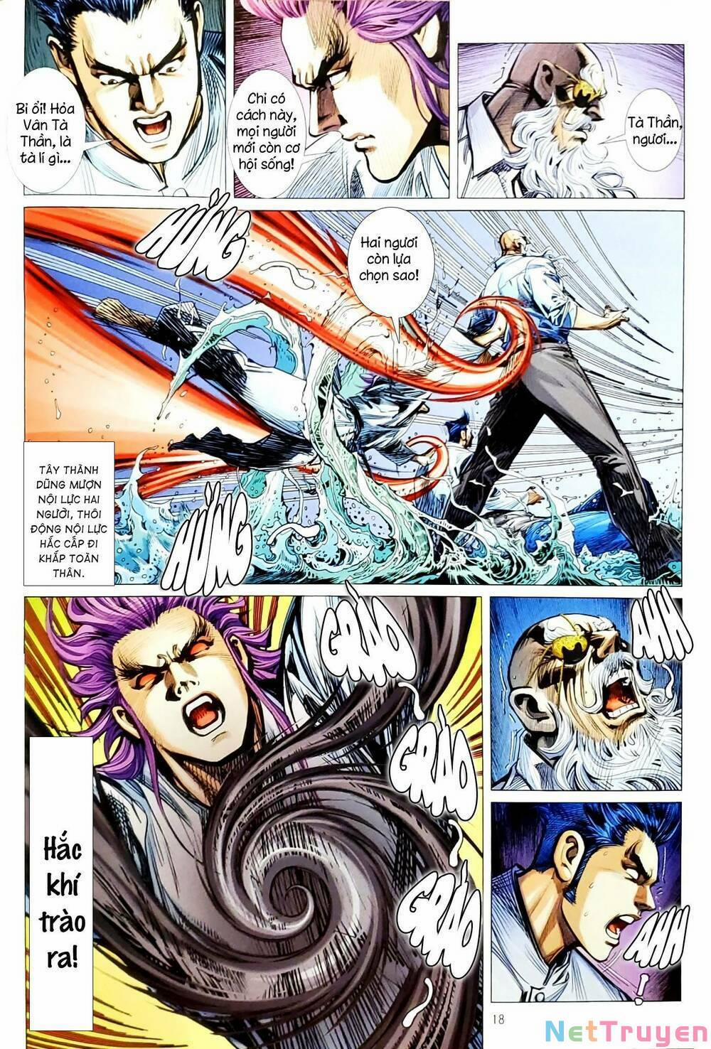 Tân Tác Long Hổ Môn 1148.2 trang 2