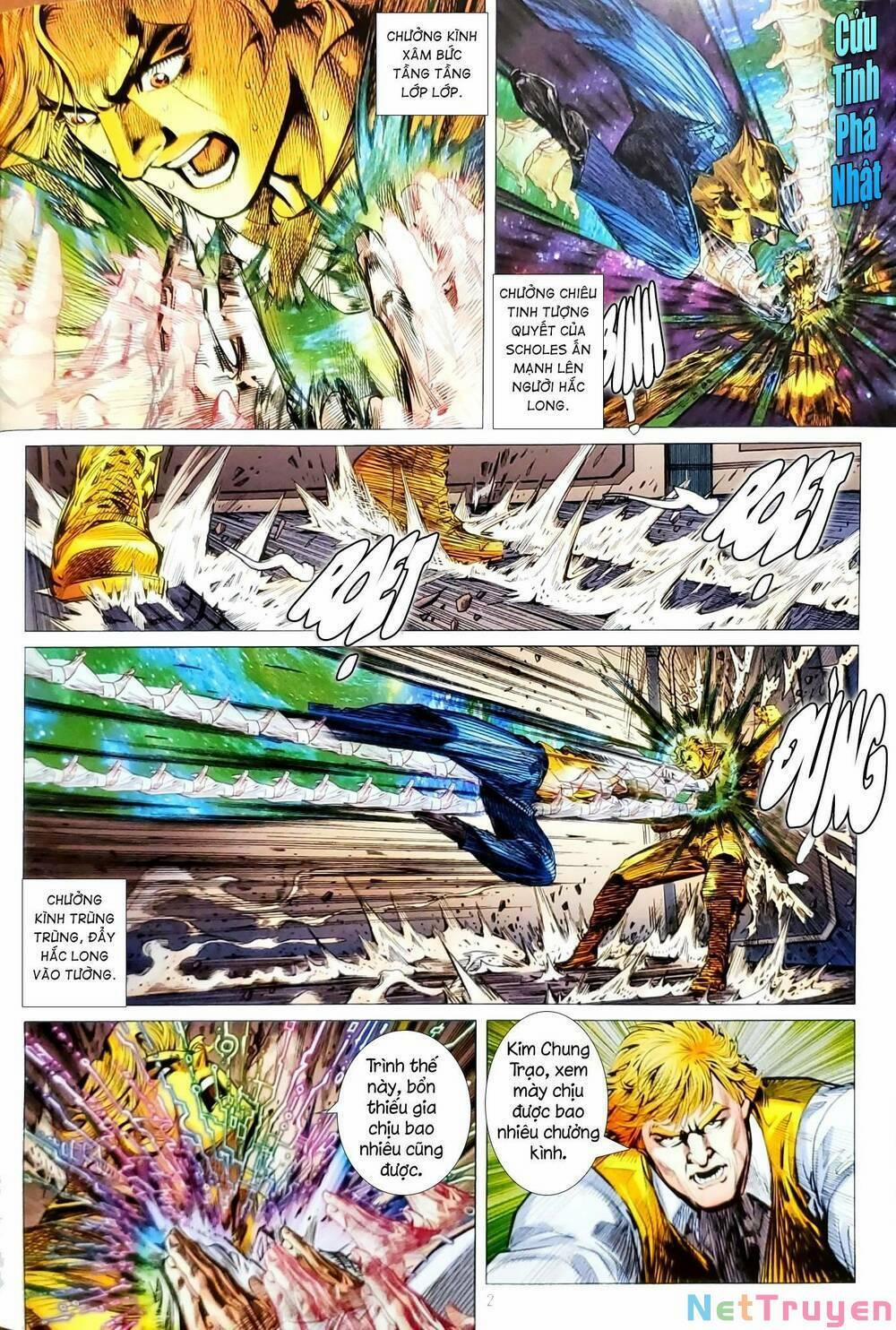 Tân Tác Long Hổ Môn 1148 trang 1