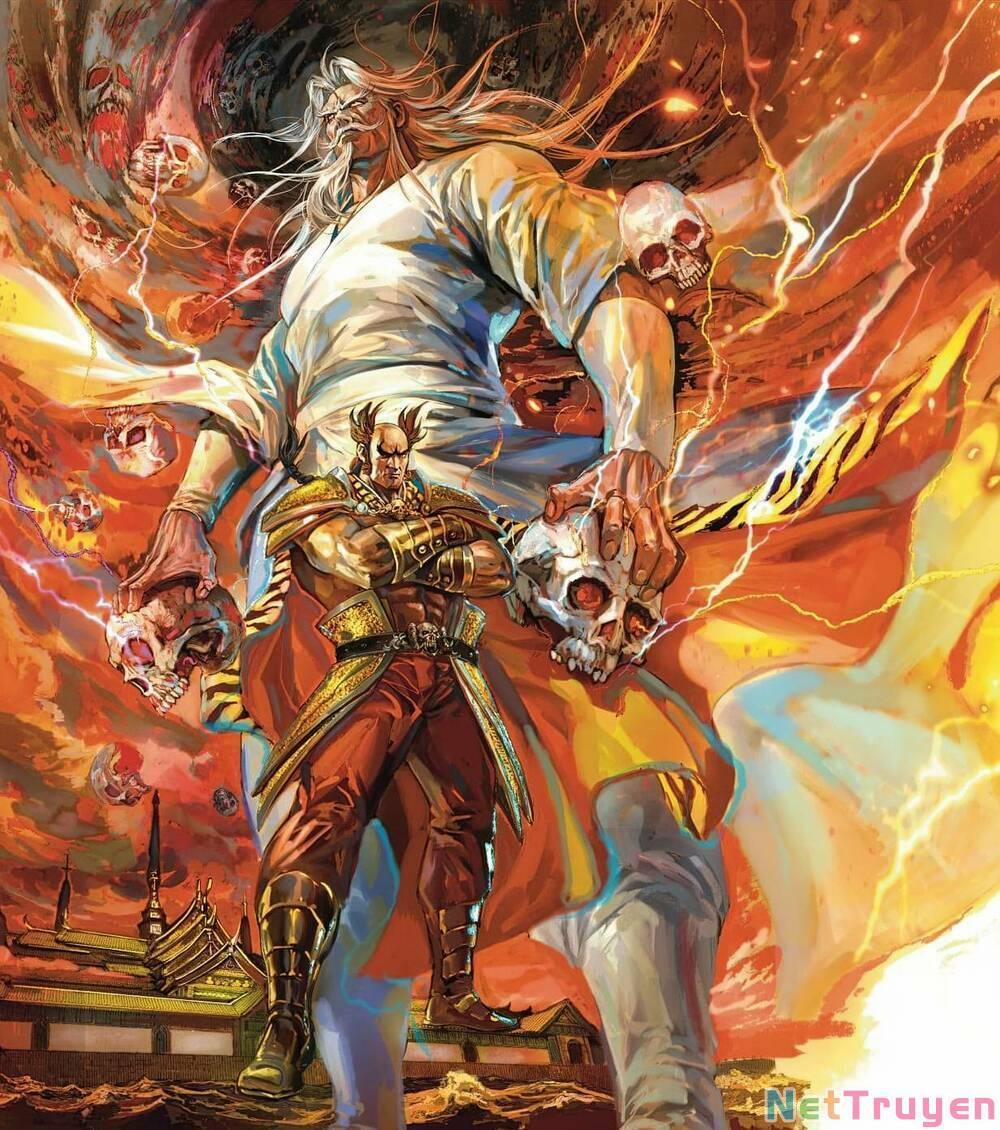 Tân Tác Long Hổ Môn 1149 trang 0